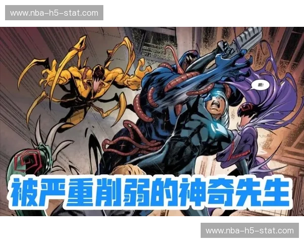 银星VS神秘人：光影裂变下的终极博弈，谁才是未来的造物主？